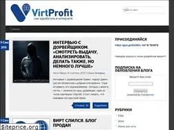 Sites similar to virtprofit.ru