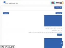 Sites similar to virtual-autism.blogspot.com