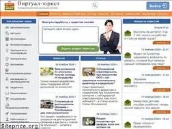 Sites similar to virtual-jurist.ru