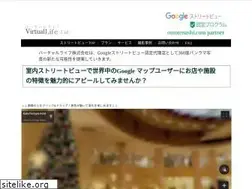 Sites similar to virtual-l.com