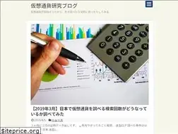 Sites similar to virtual-money.xyz