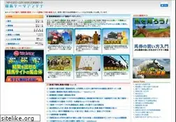 Sites similar to virtual-plaza.com