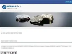 Sites similar to virtual-tsuuka.com