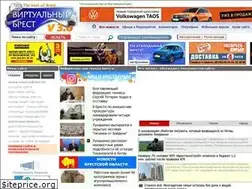 Sites similar to virtual.brest.by
