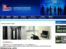 Sites similar to virtual.com.hk
