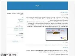 Sites similar to virtualcity.blogfa.com