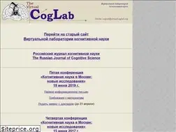 Sites similar to virtualcoglab.ru