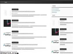 Sites similar to virtualcoin.jp