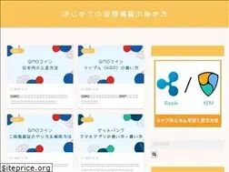 Sites similar to virtualcurrencies.jp