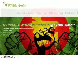 Sites similar to virtualdesignbd.com
