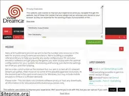 Sites similar to virtualdreamcast.com
