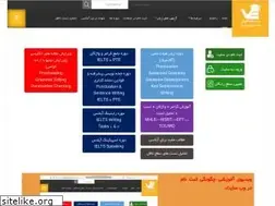 Sites similar to virtualenglish.ir