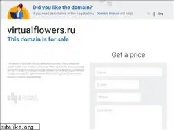 Sites similar to virtualflowers.ru