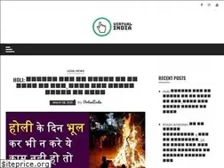 Sites similar to virtualindia.in