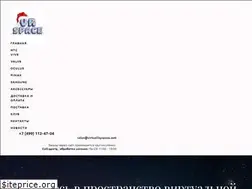 Sites similar to virtualityspace.com