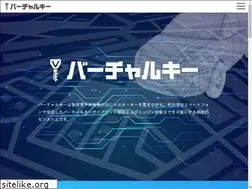 Sites similar to virtualkey.jp