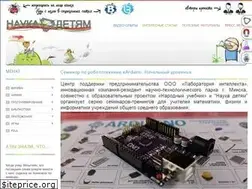 Sites similar to virtuallab.by