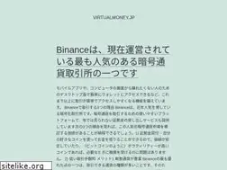 Sites similar to virtualmoney.jp