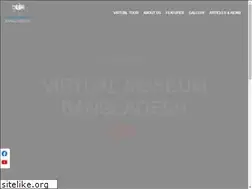 Sites similar to virtualmuseumbd.com