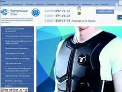 Sites similar to virtualnyeochki.ru