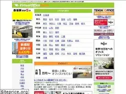 Sites similar to virtualoffice-index.jp