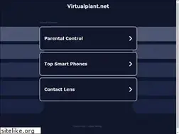 Sites similar to virtualplant.net