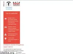 Sites similar to virtualrun.ru