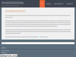 Sites similar to virtualrush.net