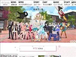 Sites similar to virtualsan-looking.jp