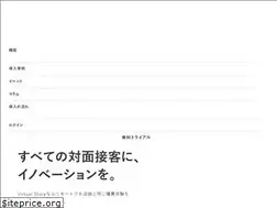 Sites similar to virtualstore.jp