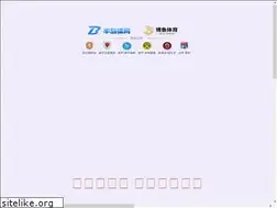 Sites similar to virtualvmw.com