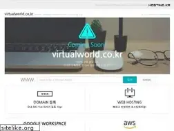 Sites similar to virtualworld.co.kr