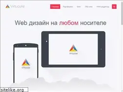 Sites similar to virtucone.com