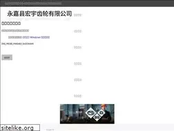 Sites similar to virtuelsoft.com