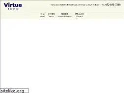 Sites similar to virtueservice.co.jp