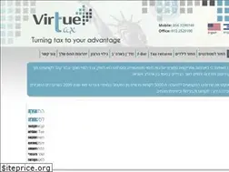 Sites similar to virtuetax.com