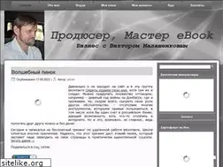 Sites similar to virtunity.ru
