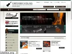 Sites similar to virtuoso-violins.com