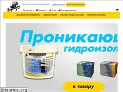 Sites similar to virtuoz-dobavki.com.ua