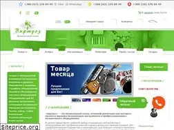 Sites similar to virtuoz.com.ua