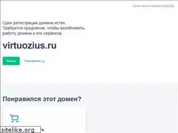 Sites similar to virtuozius.ru