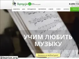 Sites similar to virtuozy-msk.ru