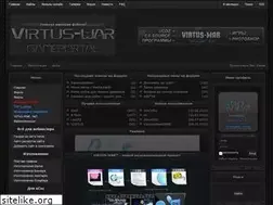 Sites similar to virtus-war.clan.su