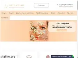 Sites similar to virtusclinic.ru