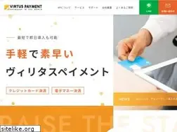 Sites similar to virtuspayment.com