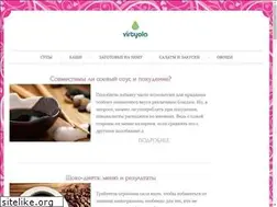 Sites similar to virtyola.ru