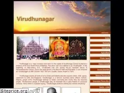 Sites similar to virudhunagar.in