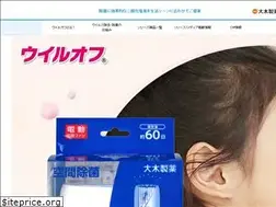 Sites similar to viruoff.com
