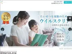 Sites similar to virus-clear.net