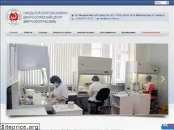 Sites similar to viruscenter.ru